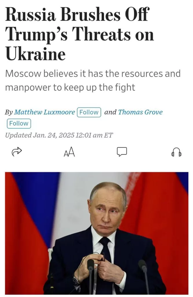 Россия не боится угроз "супер санкций" Трампа и готова воевать ещё минимум год, развивая успехи на фронте, - Wall Street Journal