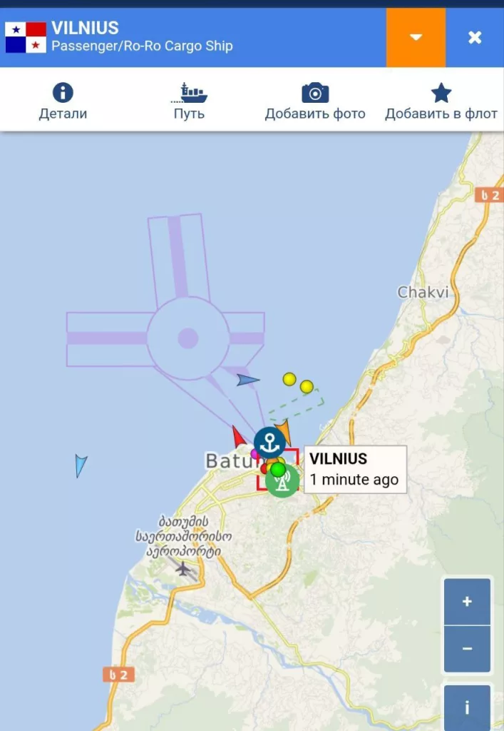 Украина запустила паромное сообщение с Грузией