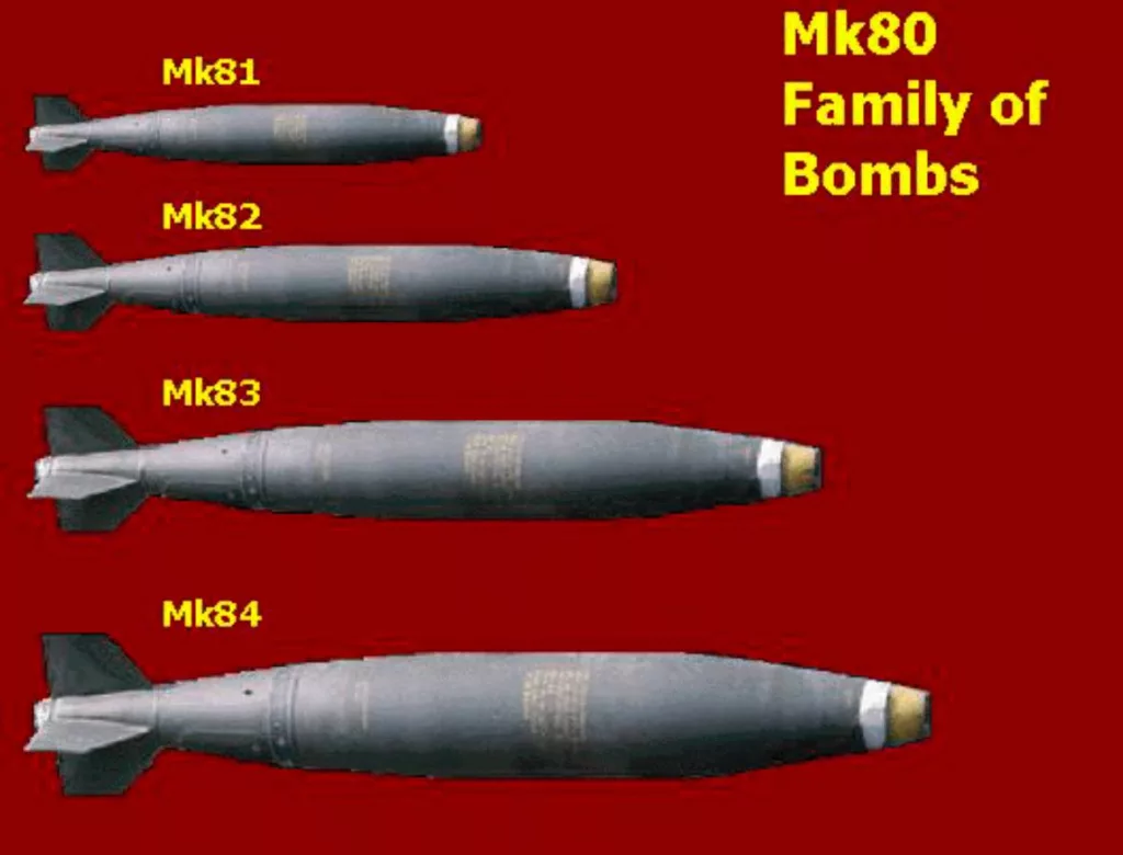 Президент США Дональд Трамп отменяет решение администрации Байдена и приказывает Пентагону доставить в Израиль однотонные противобункерные бомбы