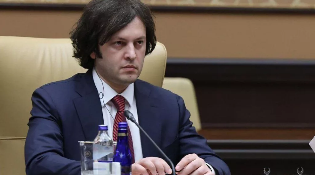 Кобахидзе: Грузия хочет возобновить отношения и стратегическое партнерство с США