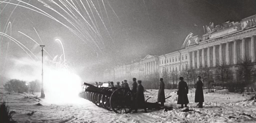 27 января — события в этот день в истории