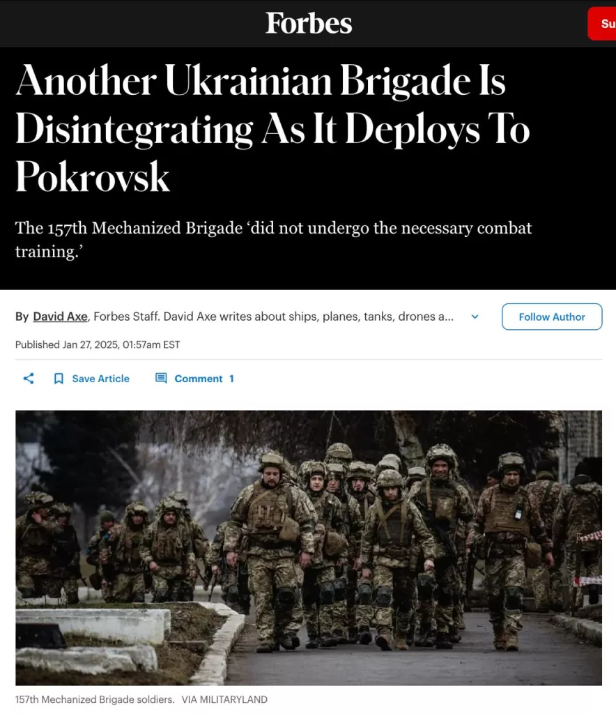 Forbes: вторая за месяц бригада ВСУ "распадается по мере развертывания на передовой"