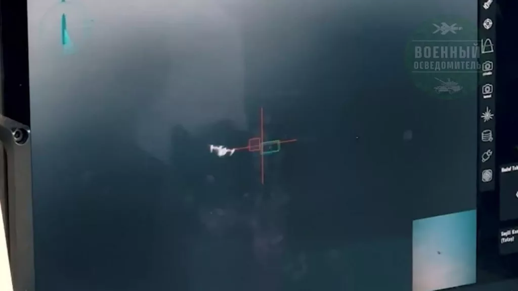 Турецкий антидроновый боевой модуль TRAKON, представленный компанией UNIROBOTICS