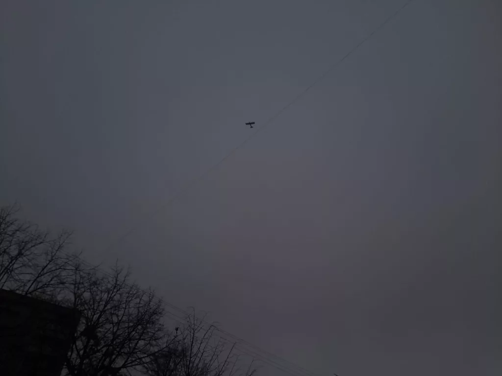 В течение прошедшей ночи российская ПВО уничтожила 5 украинских БПЛА