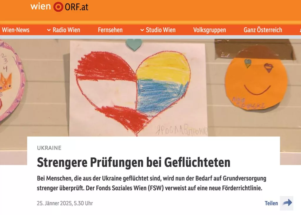 В Австрии пересмотрят выплаты украинским беженцам