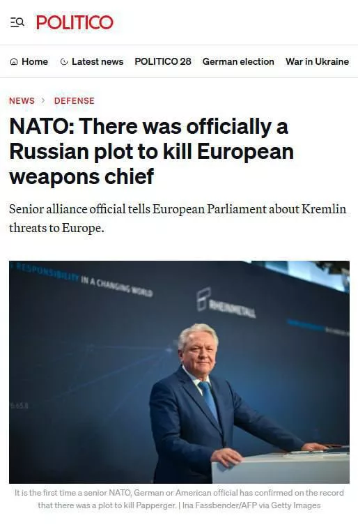 НАТО «официально подтвердило» попытку России убить главу крупнейшего европейского производителя оружия, — Politico