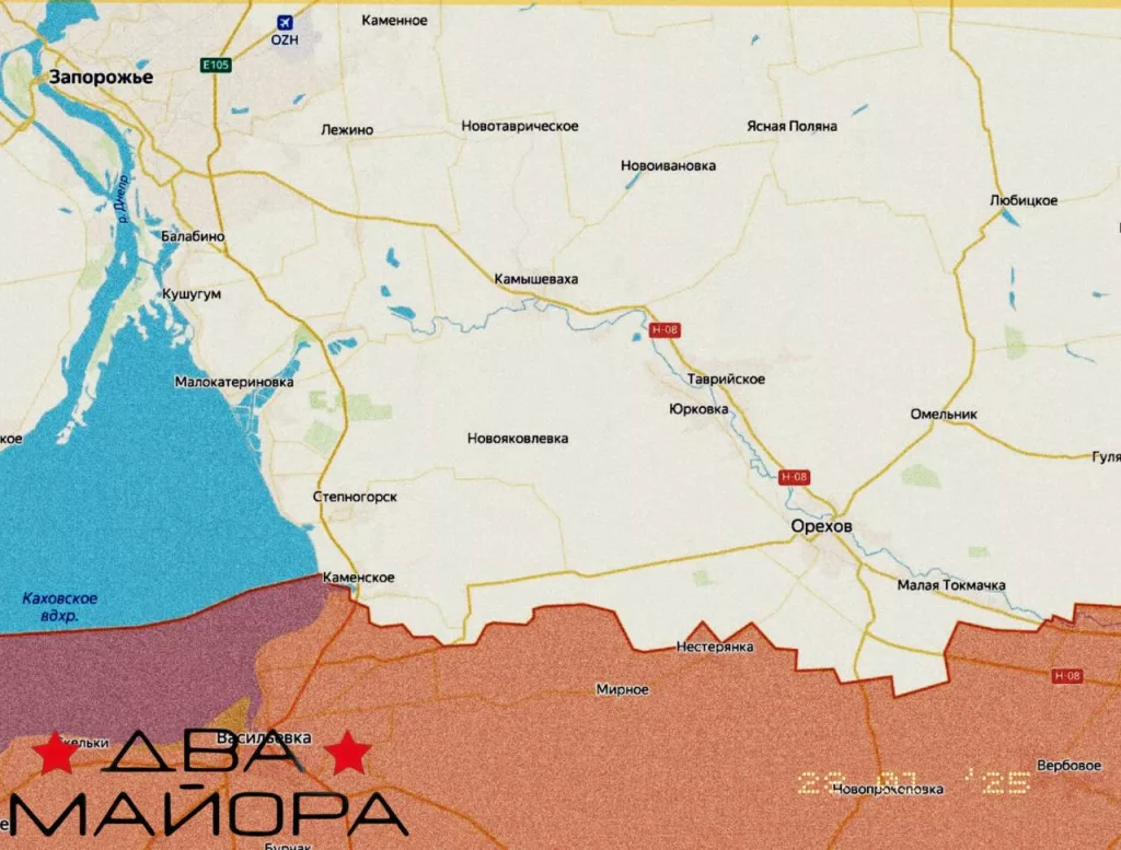 Два майора: Сводка на утро 29 января 2025 года