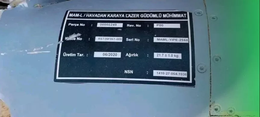 Новейший турецкий БПЛА Akinci впервые был сбит в небе Ливии и упал возле города аль-Аджайлат