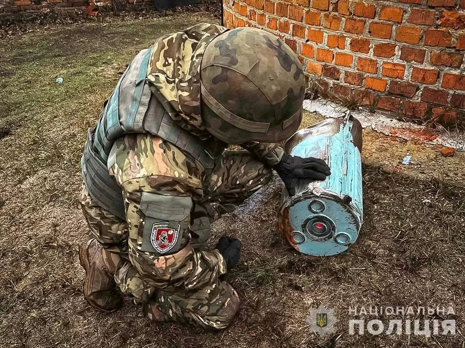 Новая 90 кг боевая часть "Герань-2", найденная противником среди обломков сбитого дрона