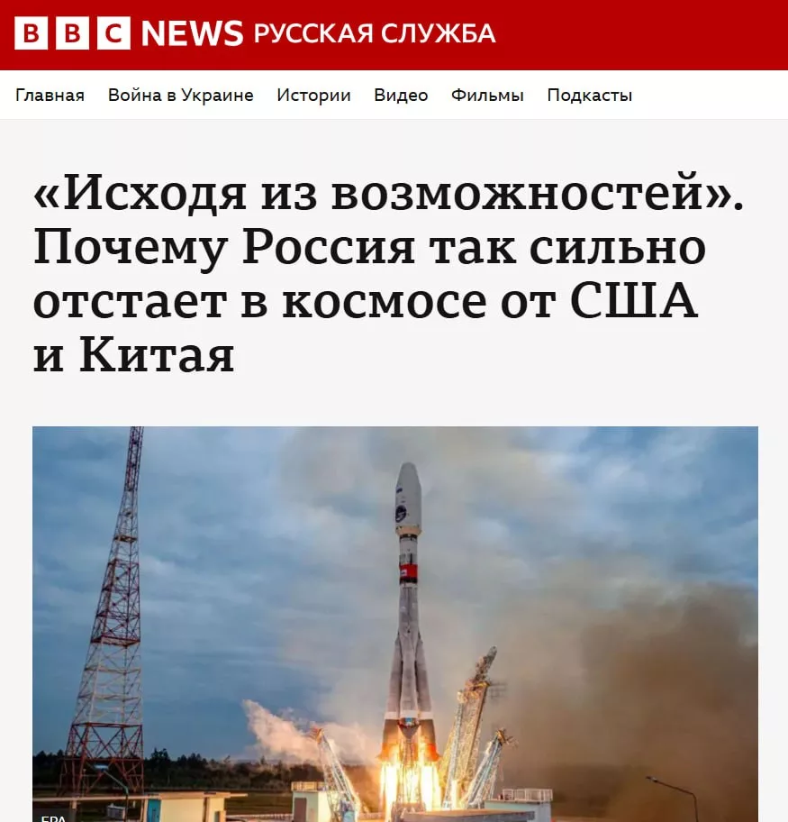 Американские астронавты, застрявшие на орбите, до сих пор не вернулись на Землю