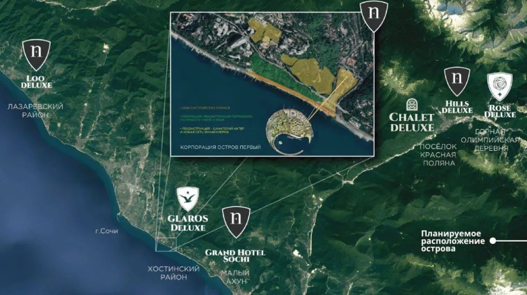 В 2031 году у берегов Сочи появится первый насыпной остров за 1 трлн рублей