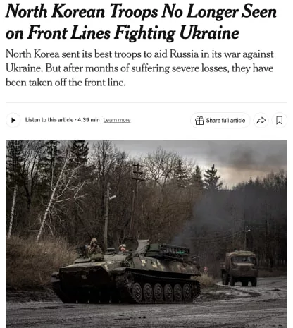 Северокорейских солдат на фронте больше нет. Их вывели после тяжелых потерь, — The New York Times