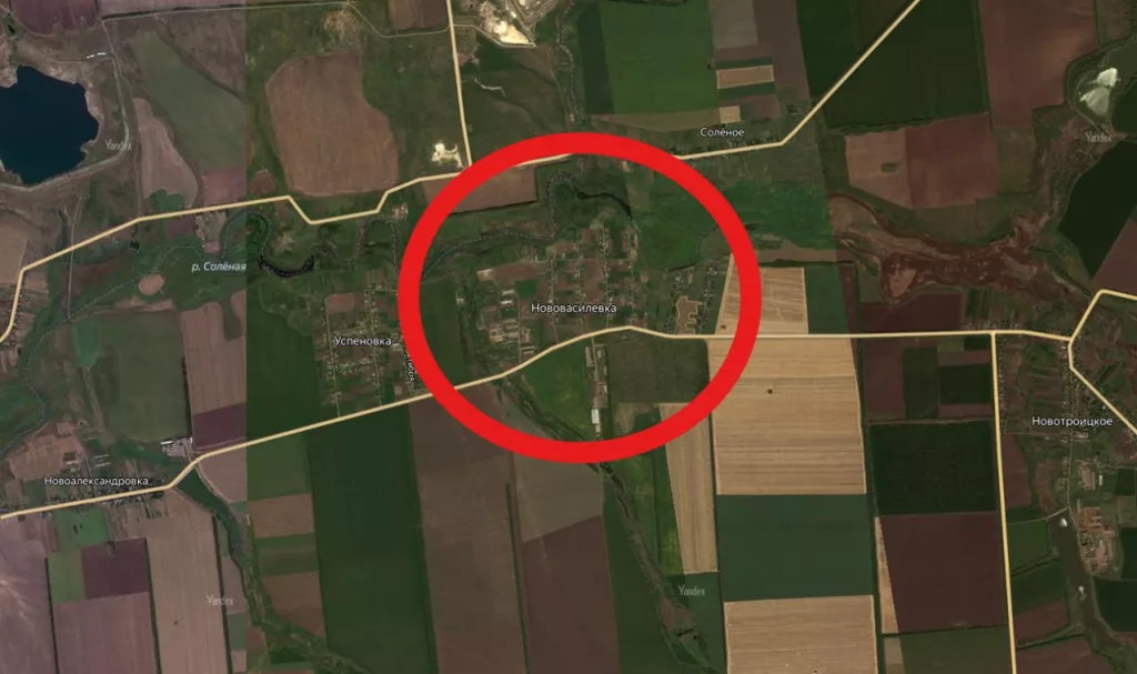 МО РФ сообщило, что Нововасильевка официально освобождена российскими войсками