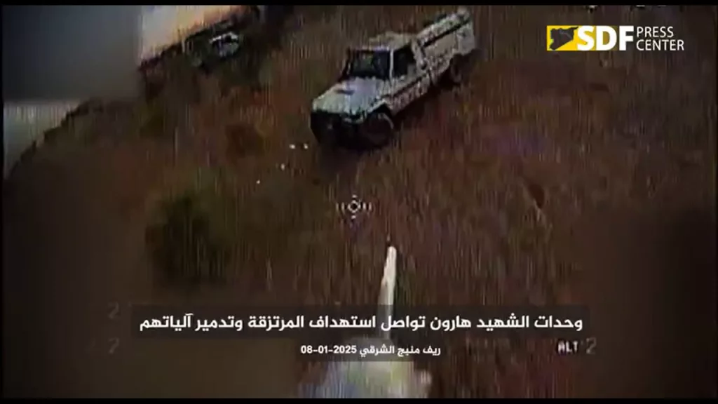 Кадры из СДС продолжают знакомит турок и их ручных боевиков СНА с использованием FPV-дронов