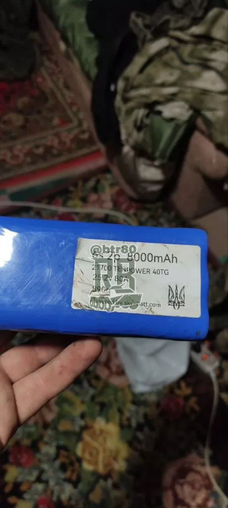 Разведрота полка 1452 поделилась трофеями с Покровского направления