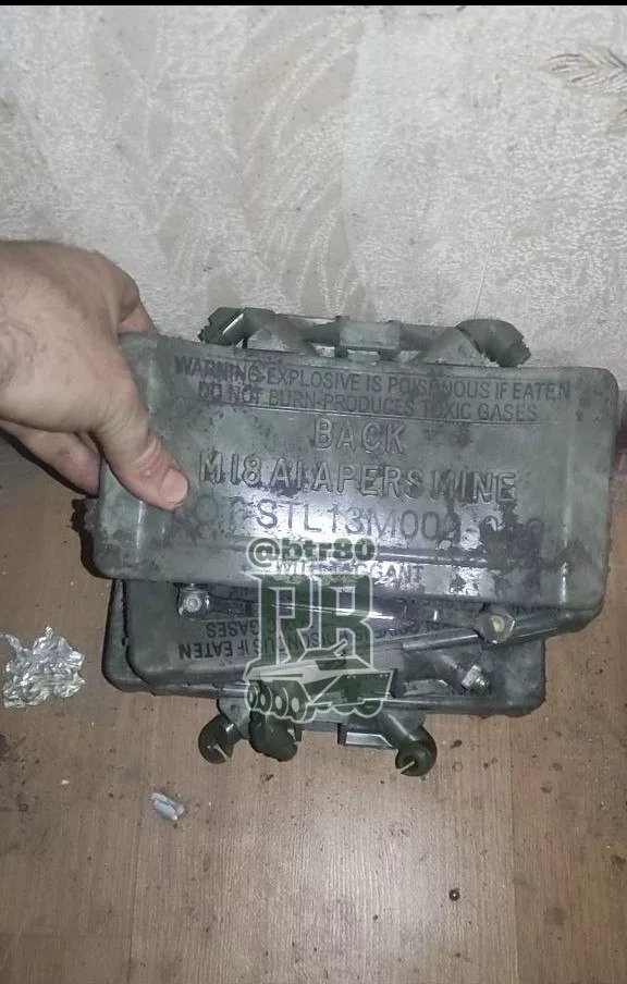 Разведрота полка 1452 поделилась трофеями с Покровского направления