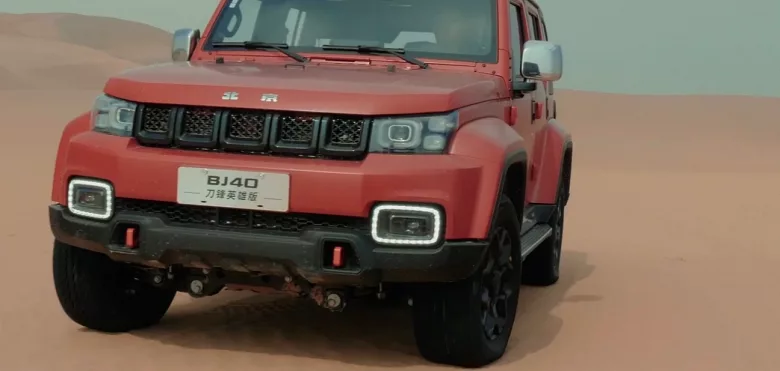 «Рольф» назвал причины отказа продавать машины Kaiyi и BAIC