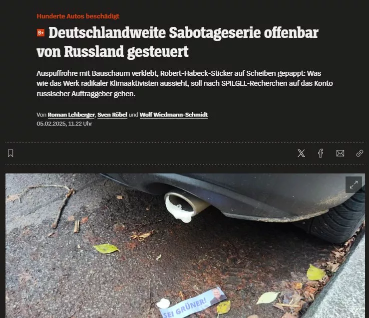 В Германии задержали «российских диверсантов», повредивших более 270 автомобилей