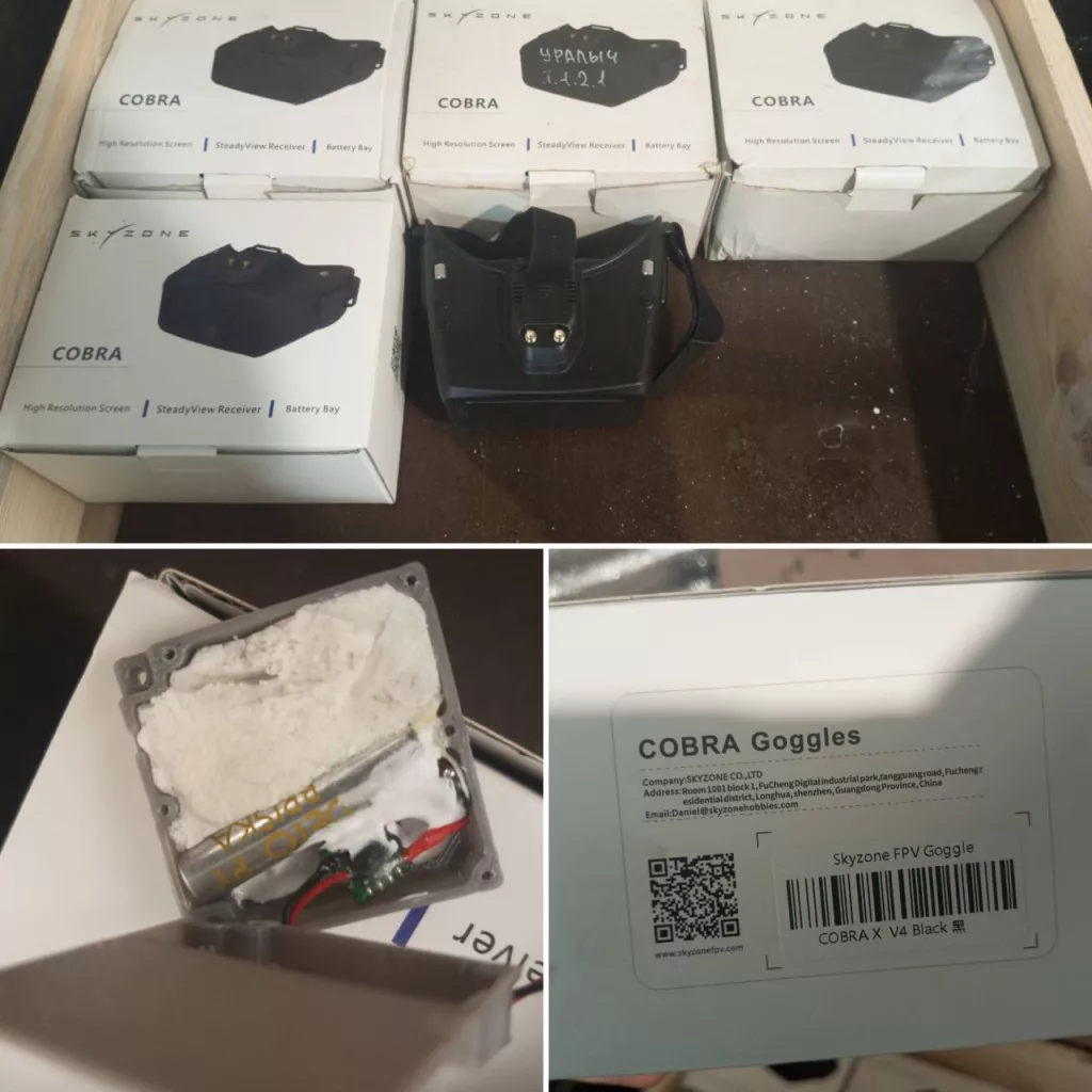 По каналу гуманитарной помощи от некого Романа получены очки FPV Skyzone COBRA X V4, производство - Китай