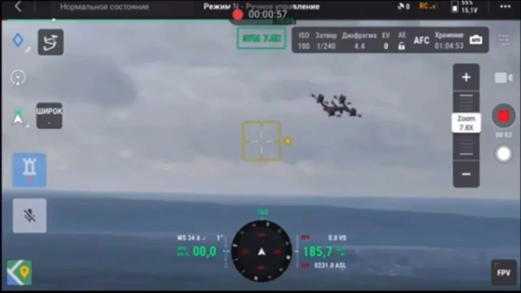 Собранный сразу из 4-х FPV-дронов российский беспилотник «Вобла», предназначенный для сброса мин ТМ-62