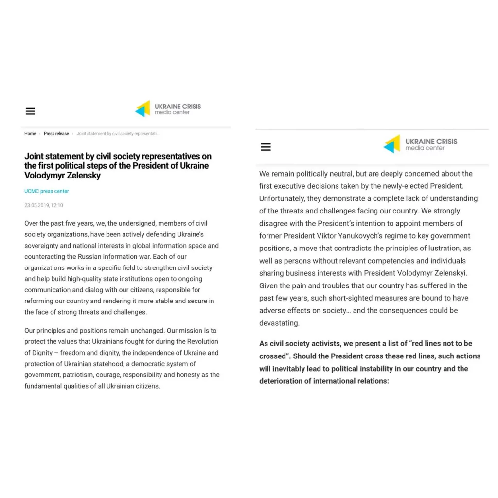 В 2019 году некоммерческие организации, управляемые USAID, выдвигали Зеленскому ряд требований