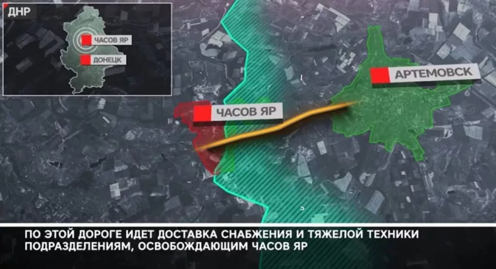 Двухкилометровый тоннель из сеток натянули вдоль дороги Бахмут-Часов Яр для защиты логистической артерии от налетов украинских FPV-дронов
