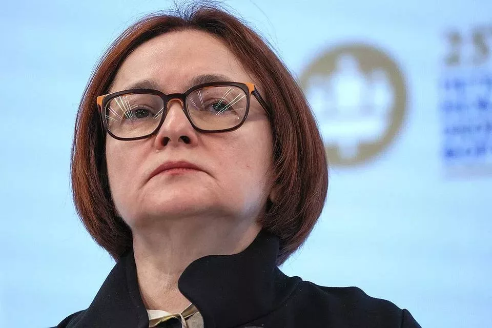 Экономика России показала рост благодаря усилиям Эльвиры Набиуллиной, заявляет Bloomberg