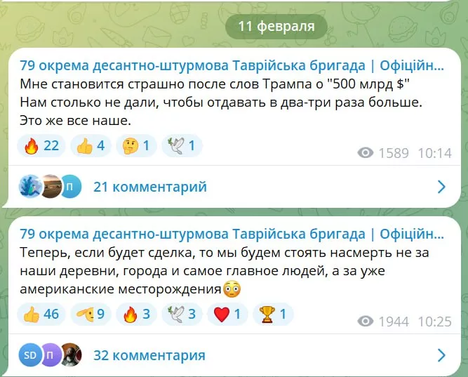 Юрий Подоляка: По-моему до идиотов начало доходить что они дебилы и их тупо пользуют
