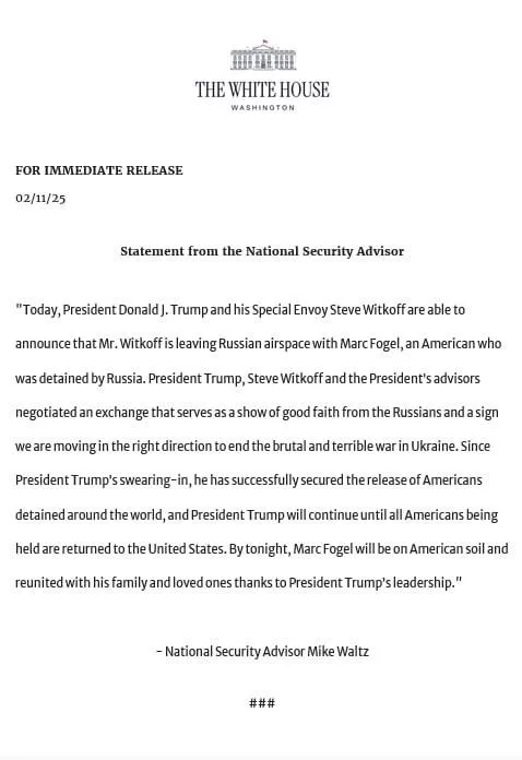 Спецпосланник Трампа все-таки прилетал в Москву