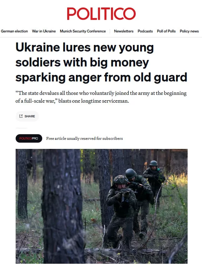 Условия контракта для молодых украинцев вызвали гнев старых боевиков — Politico