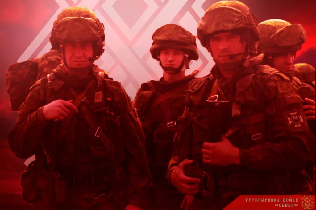 Фронтовая сводка на 14 февраля 2025 года от группировка войск «Север»