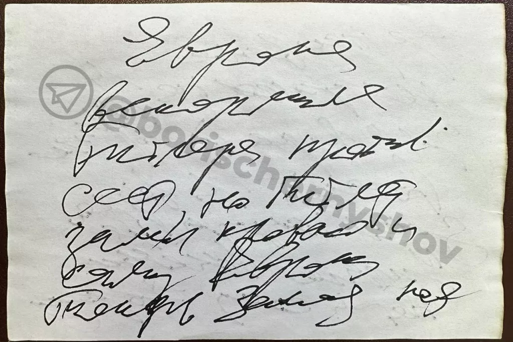 Вице-спикер Чернышов обнародовал прогноз Жириновского об украинском нацизме