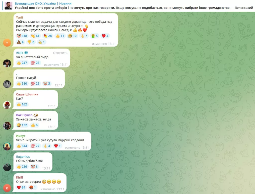 Граждане почему-то не оценили высказывание своего самопровозглашённого монарха