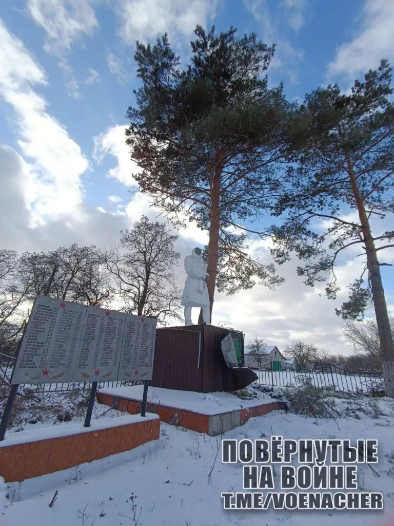 Освобождённое от украинских оккупантов в сентябре прошлого года село Снагость в Курской области