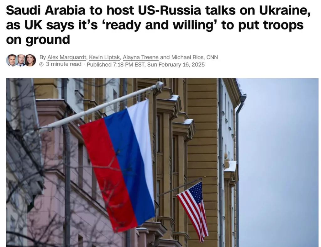 Посредником на переговорах по Украине будет Саудовская Аравия