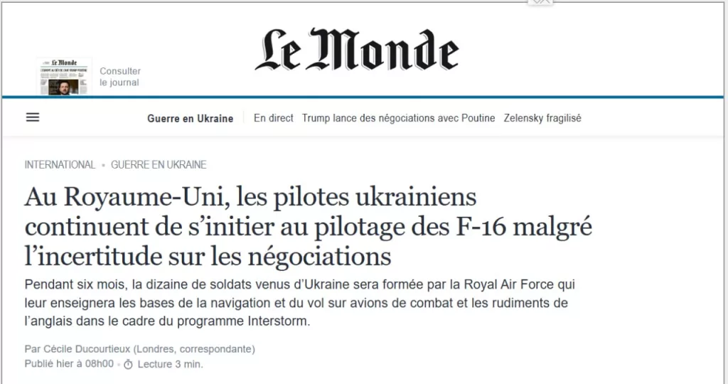 Касательно появившейся информации о том, что Греция якобы передаст Украине все свои истребители F-16