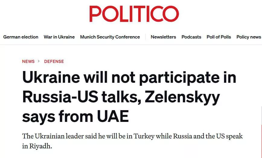 Украина не будет участвовать в переговорах США и РФ, «даже если Зеленского об этом попросят»