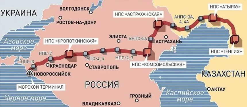 Украинская атака на КТК: удар по Казахстану и интересам Трампа