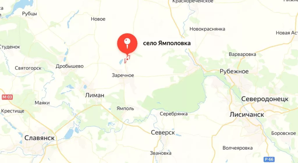 Группировка войск «Запад» освободила населенный пункт Ямполовка ДНР