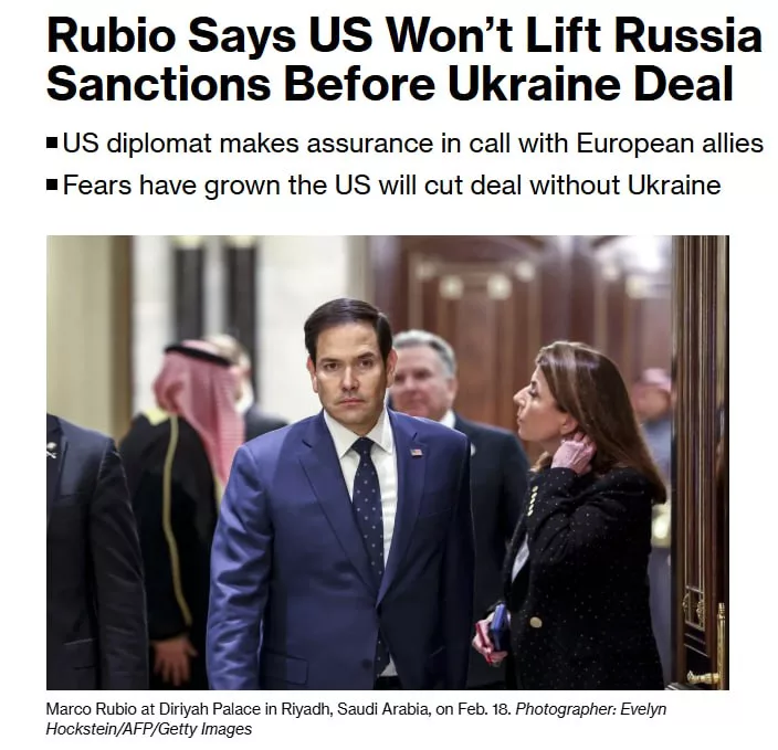 США не снимут антироссийские санкции до заключения мирного соглашения с Украиной