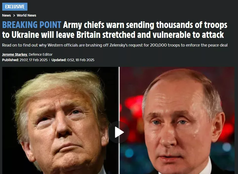 Британская армия окажется на пределе возможностей в случае отправки миротворцев на Украину