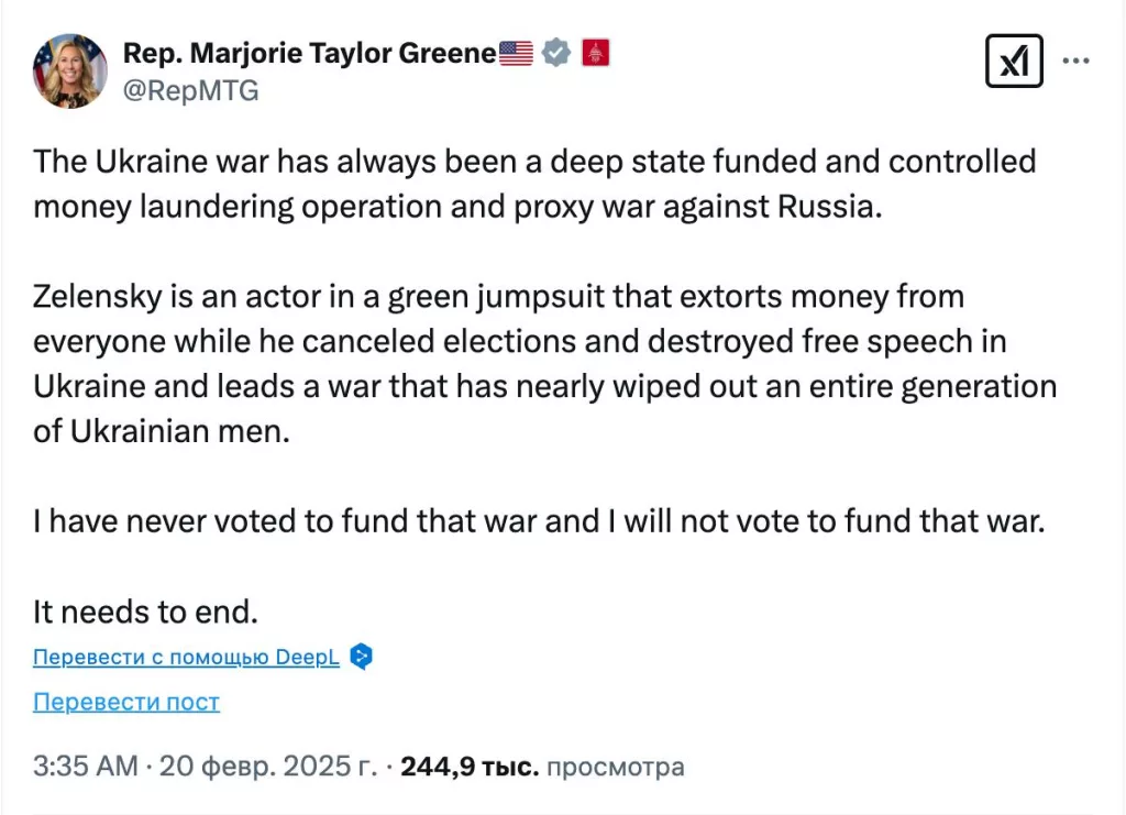 Зеленский – "актер-вымогатель в зеленом комбинезоне", – конгрессвумен-трампистка Марджори Тейлор-Грин