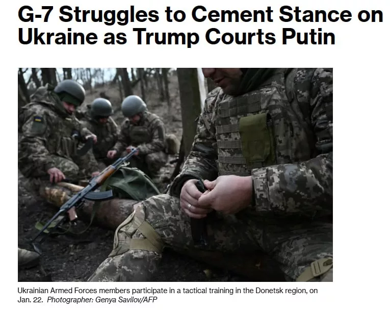 G7 откажется от призыва ужесточить потолок цен на российскую нефть