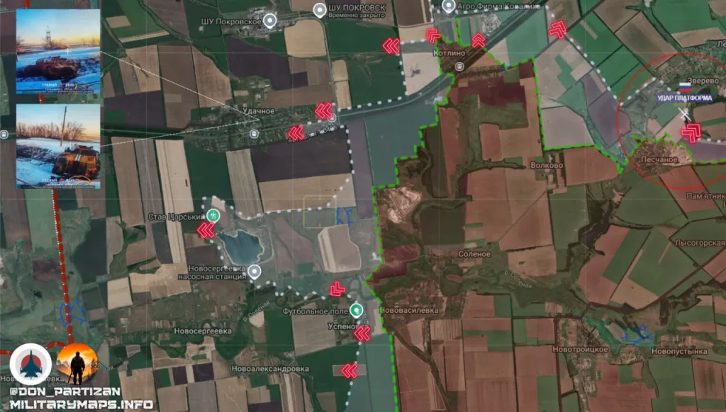 Покровское направление: развитие наступления и нарушение обороны ВСУ