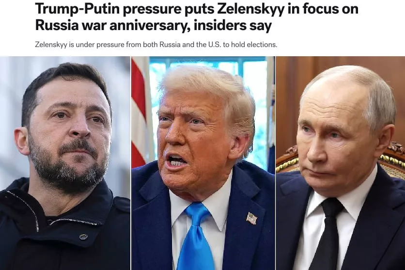 Команда Трампа ищет удобную замену Зеленскому