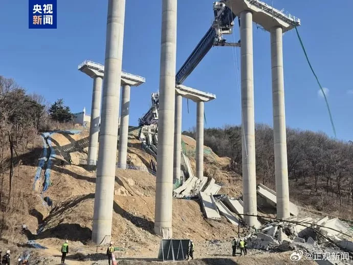 Три человека погибли, пятеро пострадали при обрушении моста в Южной Корее, сообщило агентство Yonhap