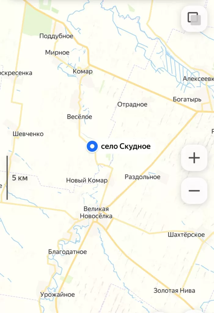 По сообщениям с мест, враг оттягивает силы из Скудного в направлении Днепроэнергии