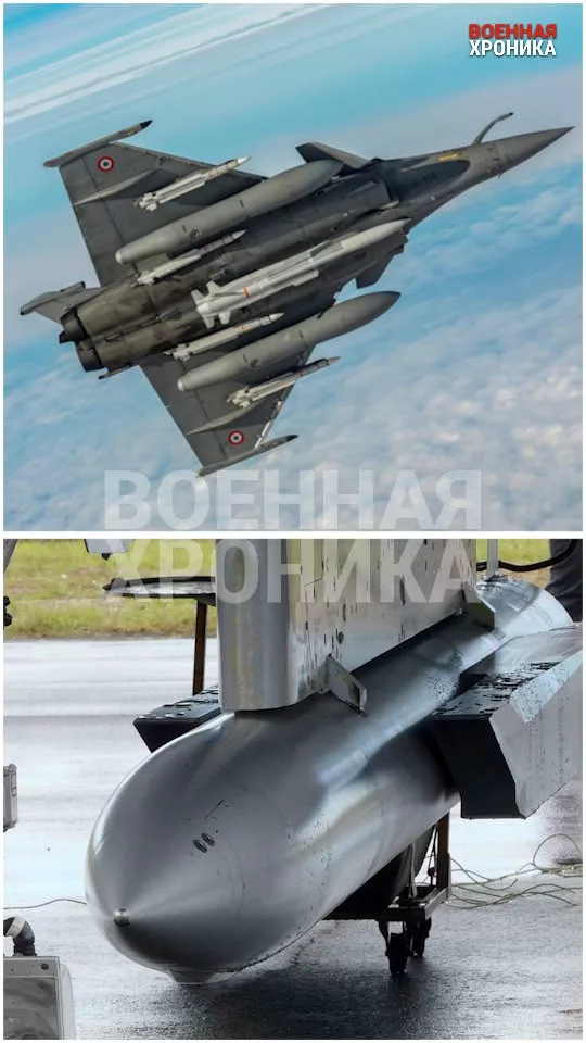 Какое ядерное оружие Франция может разместить в Германии?