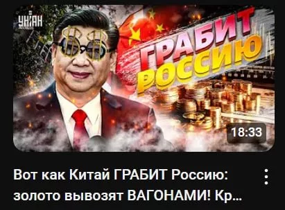 Информационный корм от украинских СМИ