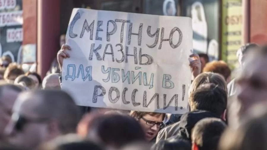 Половина россиян выступают за возвращение смертной казни